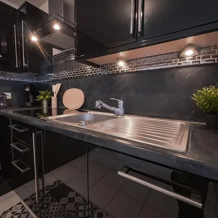 Tea&chill- Oreo - 2 Terraces - 10 Min From Metro Bobigny